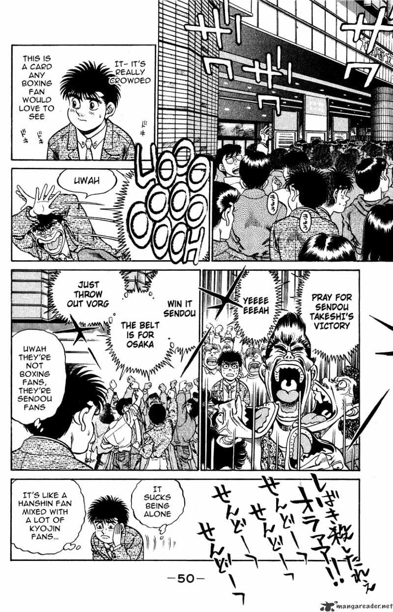 Hajime no Ippo: Fighting Spirit, Chapter 199 image 09